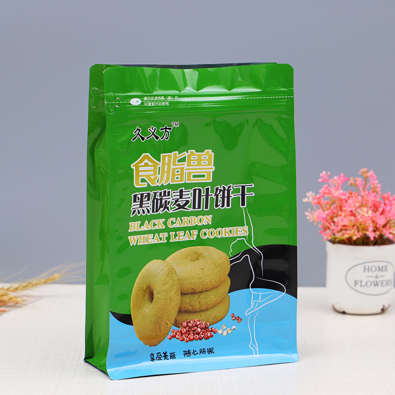 Food packaging bag