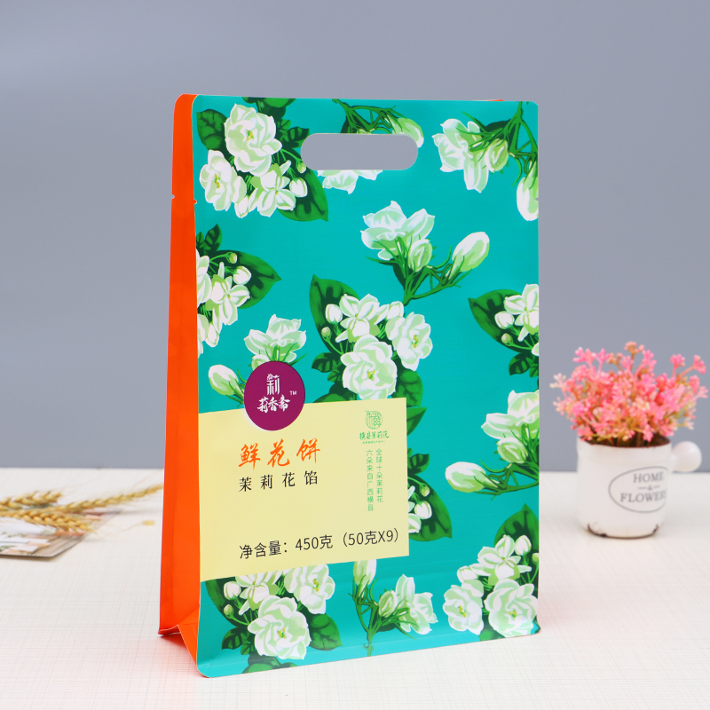 Food packaging handbag