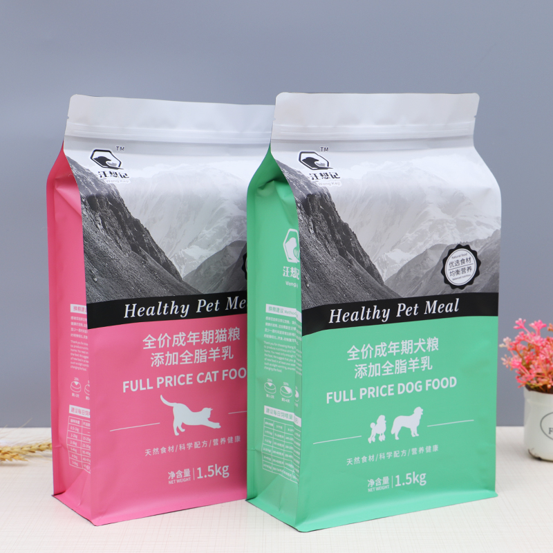 Pet food packaging bag